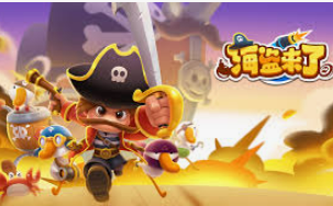 大小单双导师带赚包赔2024最新版